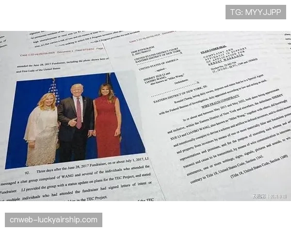 拳手经纪人因涉嫌欺诈与洗钱在纽约被起诉