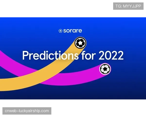 法甲联盟与Sorare续约，NFT梦幻游戏作为官方合作伙伴延续至2030年